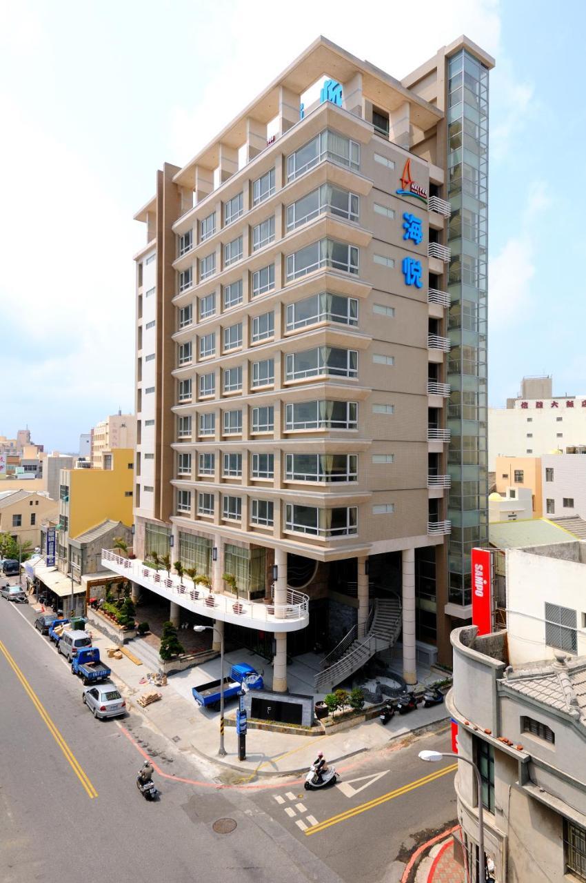Hai Yue Hotel Magong Extérieur photo